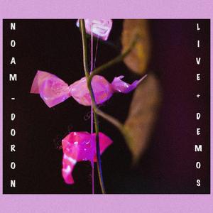 אהבה = הכי חשוב!!! דמו