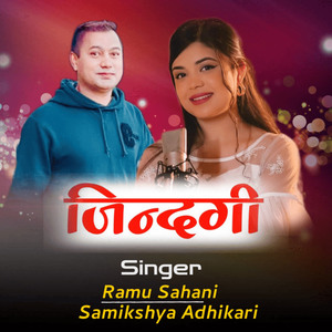 JINDAGI (Acoustic Version)