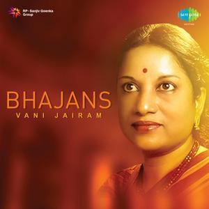 Tan Hai Veena Taar Hain Saansen