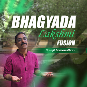 Bhagyada Lakshmi Fusion