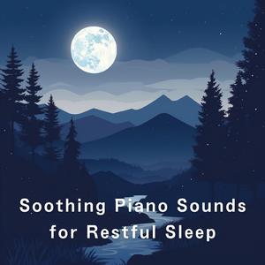 Easing Evening Echoes