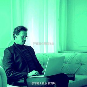 安静的读声音