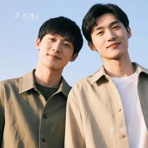 两个我们  (Cover 任立佳 & 千百顺)
