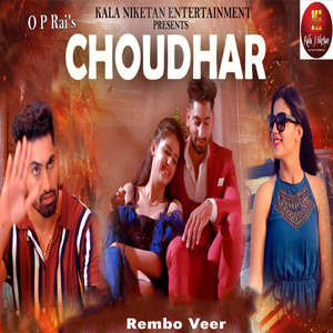 Choudhar