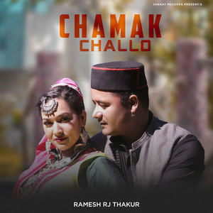 Chamak Challo
