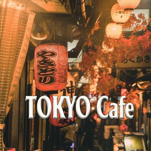 A Deer in the Distance