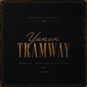 Yanan Tramway