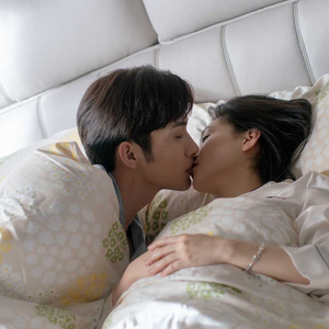 每当和你在一起