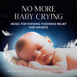 安眠オルゴールとホワイトノイズ - やさしく包むおやすみ睡眠音