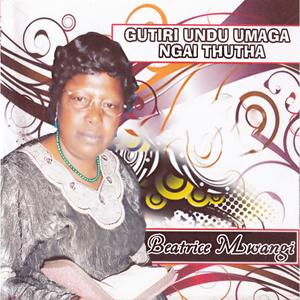 Tigai Kwirira