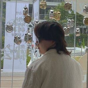 友谊长存