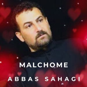 Malchome