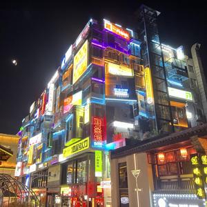 山歌王（翻唱）