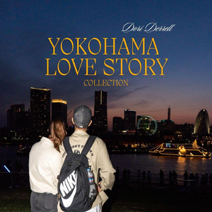 Kannai (Please Don't Go)