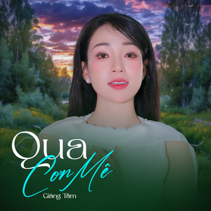Qua Cơn Mê