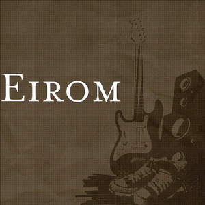 Колыбельная