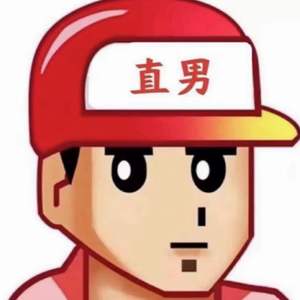 当年呐喊的另类