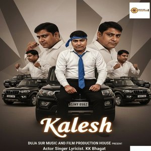 Kalesh
