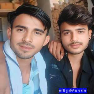 Chori Tu English M Bol.wav