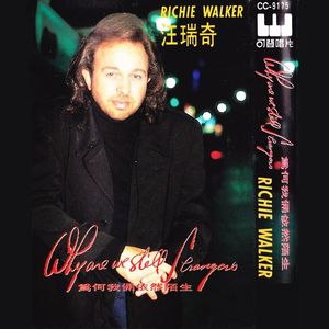 Then you can tell me goodbye