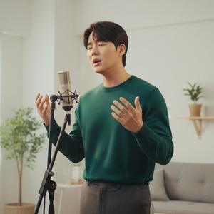 The Pain That Made Me Whole