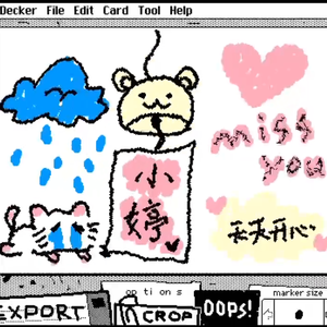 TING（Prod.Sunzhine_AHao）