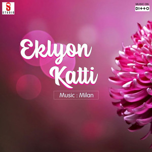 Gabru Putt More Taan