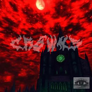 Skatin (feat. Dmxn)