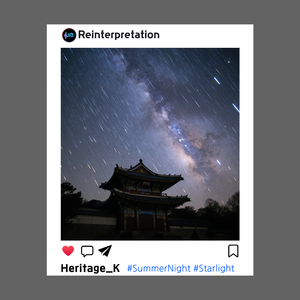 운수 좋은 날 (김첨지)