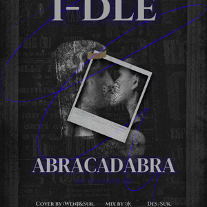 Abracadabra