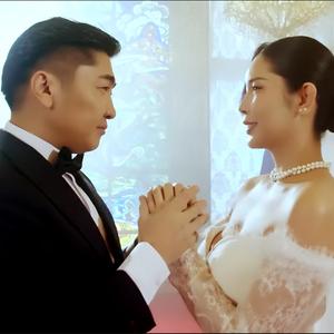 Chi minii durlasan busgui