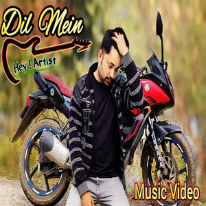 Dil Mein Basi Ho Tum