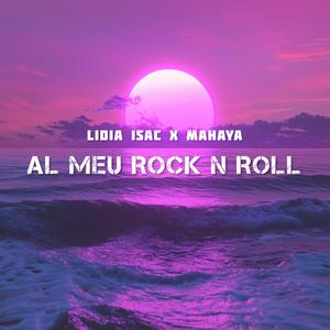 Al Meu Rock’N’Roll (Би-2 Remake)