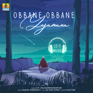 Obbane Obbane Yejamana (Lofi Mix)