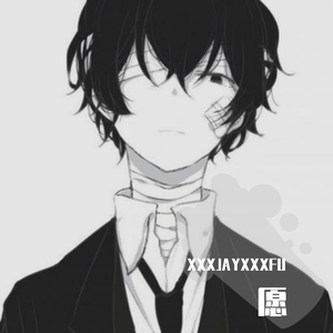 岑宁儿-愿（XXXJAYXXXFU remix）