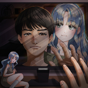 나도 당신처럼 (Instrumental)