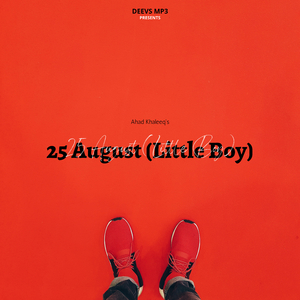 25 August (Little Boy)