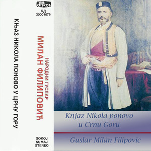 Knjaz Nikola ponovo u Crnu Goru