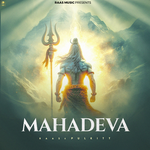 Mahadeva