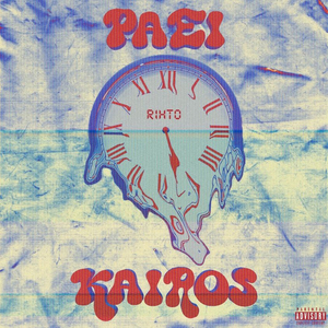 Paei Kairos