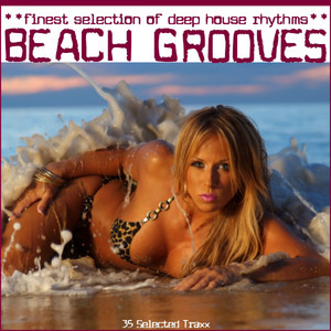 Shotokan (Atlantic Mix)