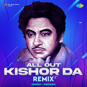 Kuchh To Log Kahenge - Remix