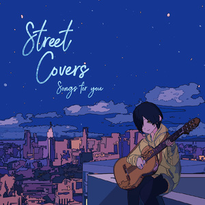 ブルーバード (Street Cover ver.)