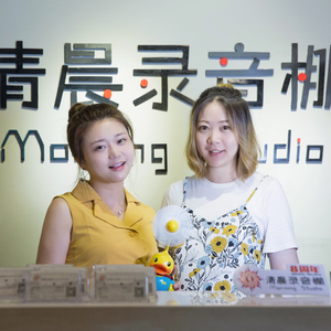 锦鲤抄 - Yuki / 徐薇（Cover 银临 / 云の泣）