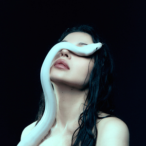 Не верь моим слезам