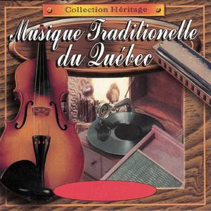 Le reel de Rimouski
