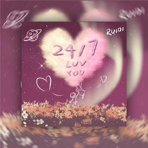 LUV映像 (Prod. XVIBE)