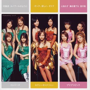 印象派 ルノアールのように