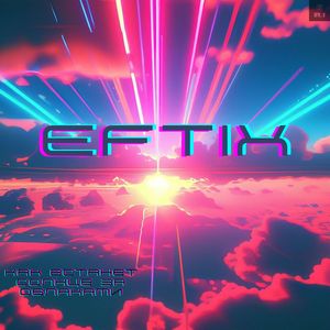 Как встанет солнце за облаками.