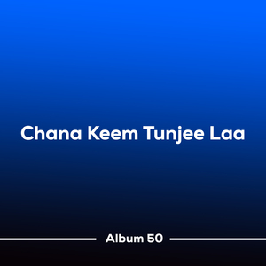 Munjhe Samhon